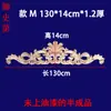Tallado en Madera Dongyang Piezas de Flor Tallada en Madera Calcomanía Decorativa Tallada en Madera Cabezal de Puerta de Madera Maciza Marco de Puerta de Flor Larga Pared de Fondo Flor de Madera