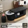 Cama de Lavado de Cabello para Barberías de Exportación Transfronteriza, Cama Integrada de Terapia Capilar con Circulación de Agua, Vapor, Masaje de Belleza y Calentador de Agua