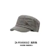 Atacado Outono/Inverno 2026 Novo Chapéu de Boina com Distintivo de Metal Casual Equestre de Topo Plano Proteção Solar Feminino Bico de Pato Faz o Rosto Parecer Menor