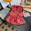Chaleco de Seda Reductor de Edad con Calidad Garantizada para Mujeres de Mediana Edad, Nuevo Top Rojo Jacquard Estilo Chino para el Año Nuevo