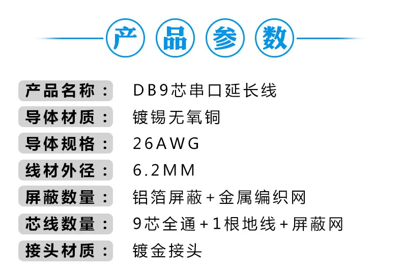详情页_03.jpg