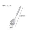 Espátula de aço inoxidável 304 espátula para refogar colher de cozinha doméstica espátula de colher para rechaud vazamento presente conjunto de utensílios de cozinha