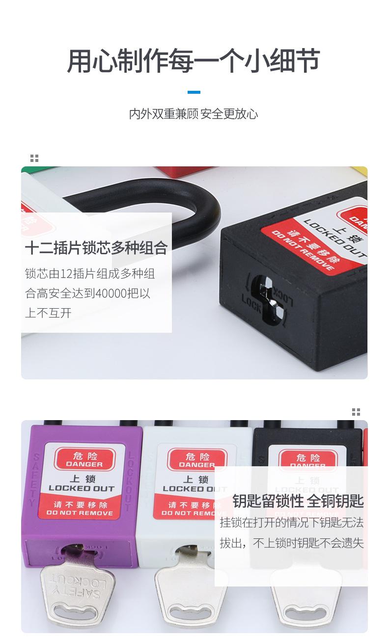 详情_04.jpg