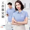 Roupas de trabalho Camisa pólo Personalizado Verão Lapela de algodão Roupas de trabalho Personalizado respirável manga curta 60 algodão Camisa de publicidade impressão logotipo