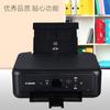 Impresora de Inyección de Tinta Continua a Color, Copiadora Multifunción Automática a Doble Cara, Impresora para Teléfono Móvil para Estudiantes