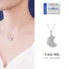 Colar pingente em prata de lei S925 com incrustação de zircônia, design de chifre de boi, para mulheres, design de nicho de luxo leve, corrente para clavícula de alta qualidade, presente