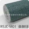Pegatinas de pared tridimensionales con textura de lino, venta directa de fábrica, para sala de estar, dormitorio, pegatinas de pared autoadhesivas 3D, papel tapiz al por mayor