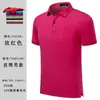 Overol tipo polo de fábrica directa camiseta logo manga corta ropa de trabajo empresarial solapa ropa de clase impresión bordado