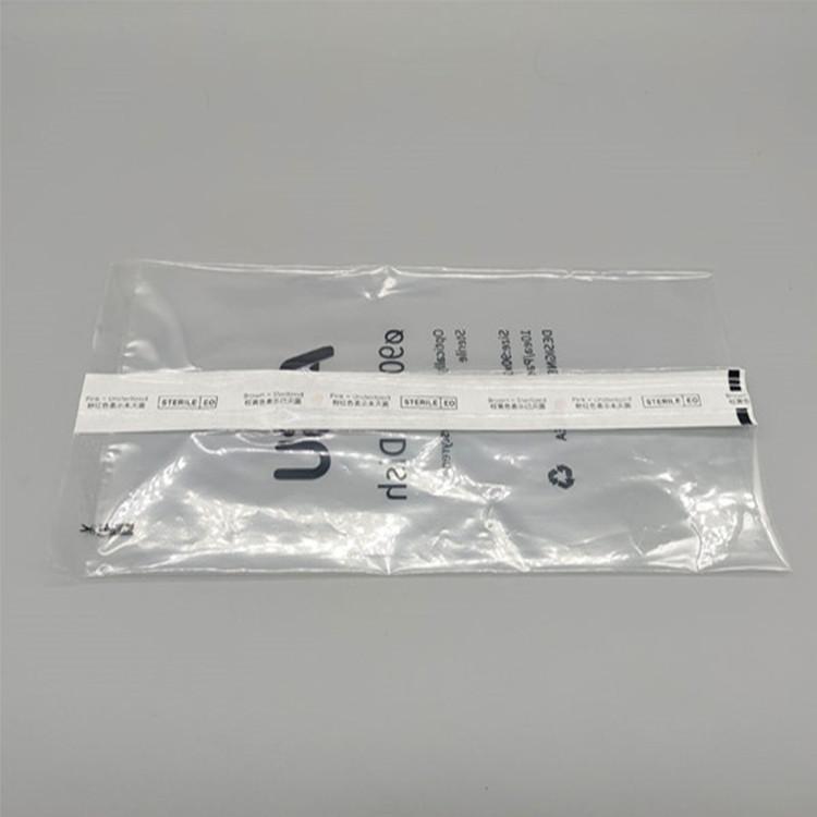 F002-背封条透析袋实景图001_副本_副本