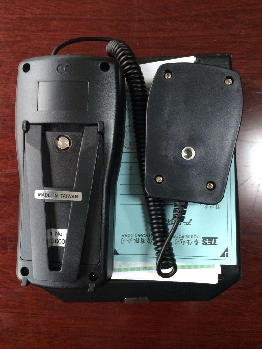 TES1335