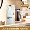 Escova de Dentes Descartável, Pasta de Dentes, Kit de Higiene Pessoal, Chinelos Específicos para Hotelaria e Pousadas, Atacado, Uso em Viagem e em Casa