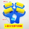 Materiais de Arte para Crianças Selo Esponja Redondo Caneta Pincel Jardim de Infância DIY Educação Infantil Ferramenta para Esfregar Tinta Grafite