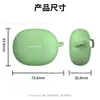 Adecuado para Auriculares Bluetooth Inalámbricos Vivo Tws 5I Funda Protectora Carcasa de Silicona para Auriculares Anti-Arañazos Auriculares Bolsa Anti-Caída