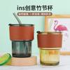 Vaso de Bambú Estilo Ins Simple Vaso de Vidrio Resistente al Calor Alta Belleza Vaso con Tubo de Succión Vaso para Leche Vaso Push de Piso Regalo