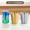 Taza de Agua de Doble Capa de Acero Inoxidable 304, Taza para Boca de Niños, Taza de Café con Tapa, Taza de Cerveza para Exteriores, Taza Práctica Estilo Coreano, Gruesa