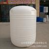 Tanque de Agua de Plástico de 1000 Litros Cuidadosamente Seleccionado, Grado Alimenticio, Engrosado, Boca Ancha, Vertical, Barril Grande Cilíndrico Engrosado de 1 Tonelada de Plástico