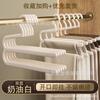 Yiwu Kaitang Nuevo Colgador de Pantalones con Forma de Ganso Doble Capa Multifuncional Grueso Reforzado Antideslizante Sin Marcas Colgador de Pantalones Artefacto de Almacenamiento