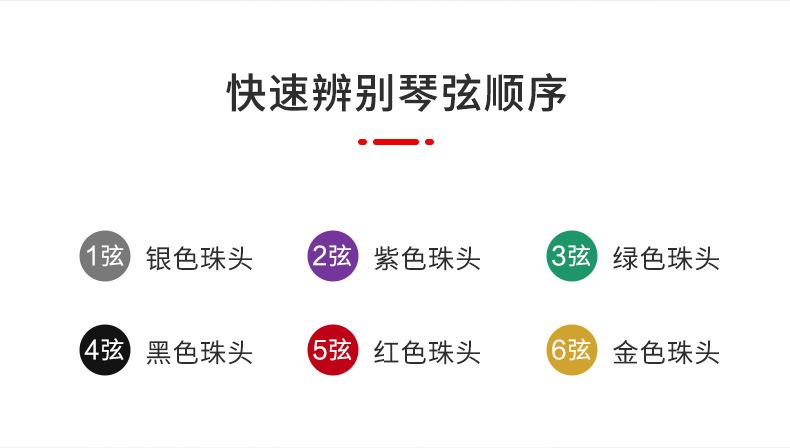 详情页_07.jpg