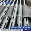 Eixo inflável Zhejiang Zhongxiang tipo telha tipo barra transversal tipo chave inflável rebobinamento 3 polegadas máquina de corte customizada eixo inflável