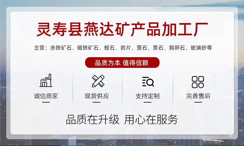 详情页_01.jpg