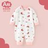 Mameluco para bebé, Pijama de algodón puro de manga larga para primavera y otoño, Ropa para gatear al aire libre, Ropa de monje para bebé recién nacido masculino y femenino, Ropa harén sin costuras
