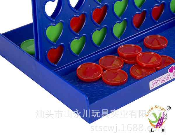 爱心四连棋221-1A深蓝色