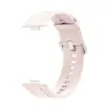 Adecuado para Huawei Watch Fit4 Reloj Correa de Silicona para Watch Fit4 Correa de Silicona para Reloj