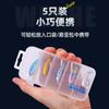 Weihe Sports Pangolin Mino 4.5cm 2.5g Señuelo Micro para Arroyo Hundido Señuelo de Pesca Anzuelo Anzuelo Triple
