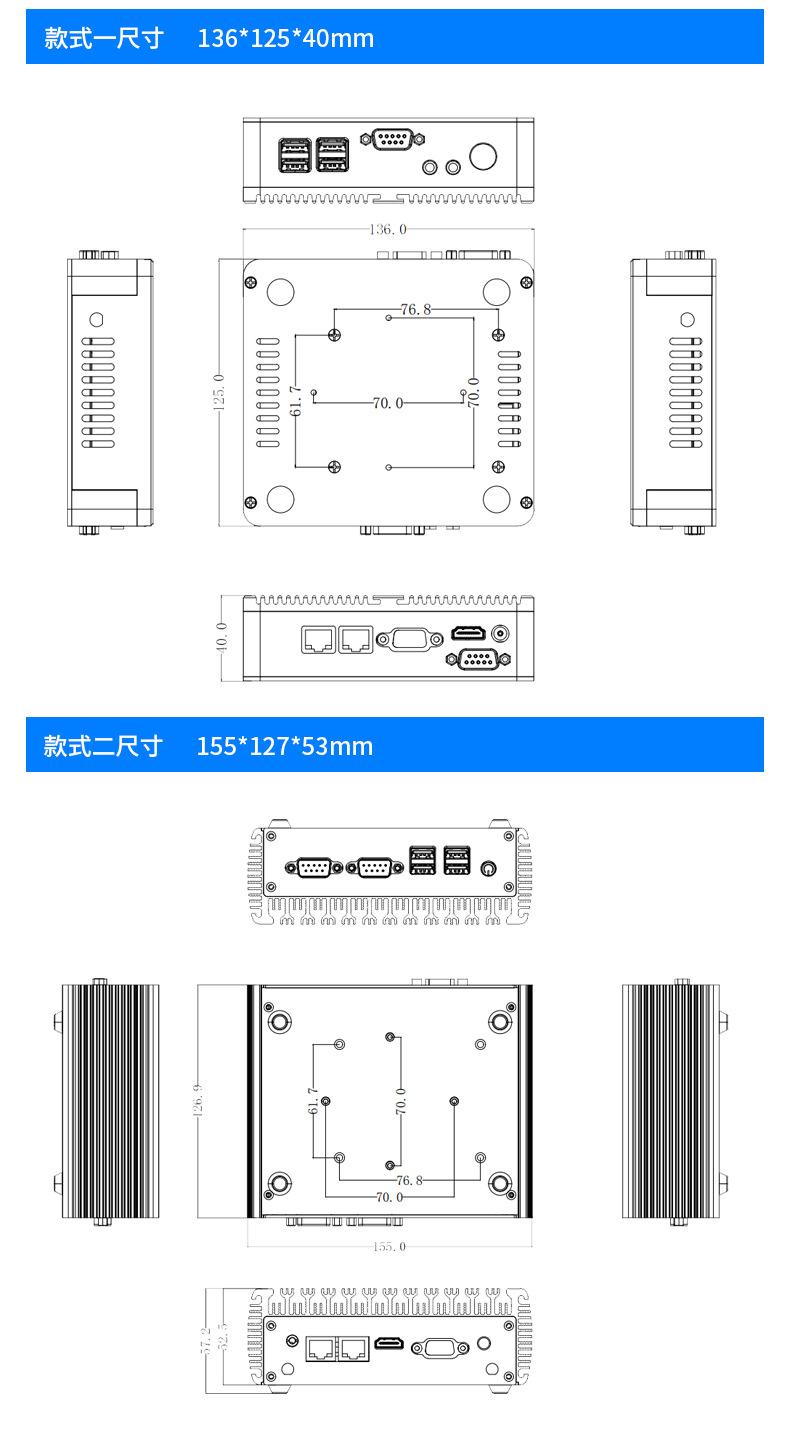 工控详情_05.jpg