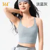 Chaleco Deportivo 361 para Mujer, Camisola de Verano con Almohadillas en el Pecho, Top de Fitness Yoga, Sujetador Deportivo con Hermoso Diseño en la Espalda