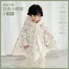 Capa de Bebê para Outono e Inverno, Roupa Externa de Algodão Acolchoada para Bebê, Lã Coral Espessa, Jaqueta Xale Infantil Expansível