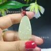 Colgante de Jade Afgano Tallado Buda Maitreya Forma de Gota de Agua Adorno de Jade Accesorio Suministro Directo del Fabricante