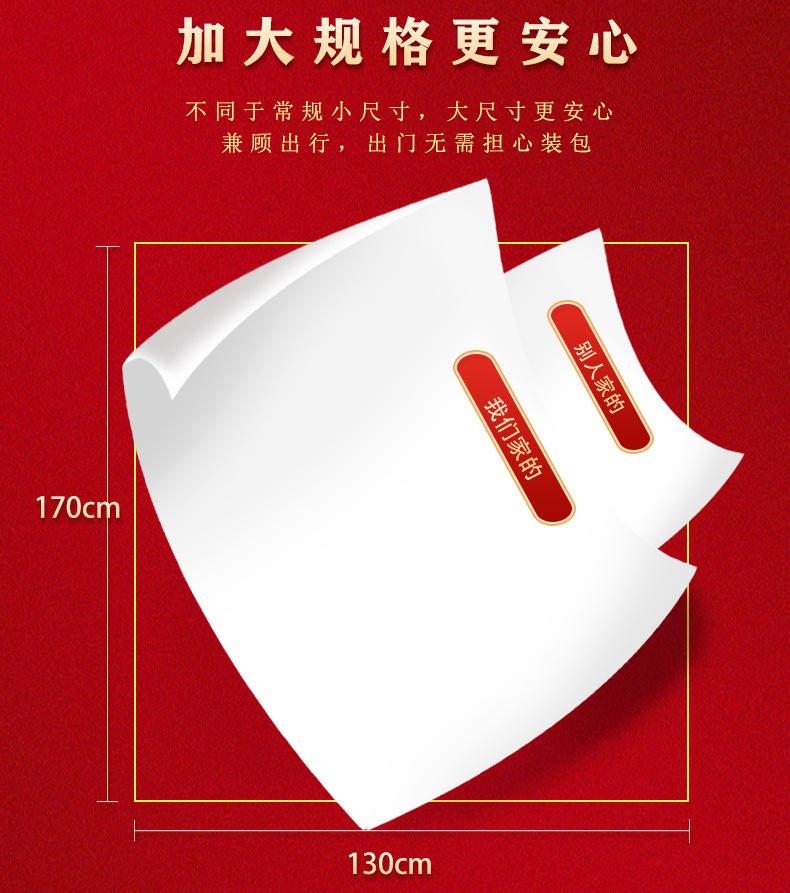 详情页03.jpg