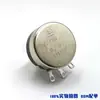 Potenciômetro Ajustável de Giro Único em Filme de Carbono Rv24Yn20S 5K10K B502B103B102B104B203 Regulador de Velocidade