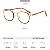 Gafas Blancas Lisas Estilo Coreano de Celebridad de Internet Anti-luz Azul para Mujer con Cara Redonda, Gafas Planas Adelgazantes con Marco para Miopía