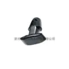 Adequado para Fivela de Vedação da Tampa do Toyota Prado Tira Impermeável 90467-08101