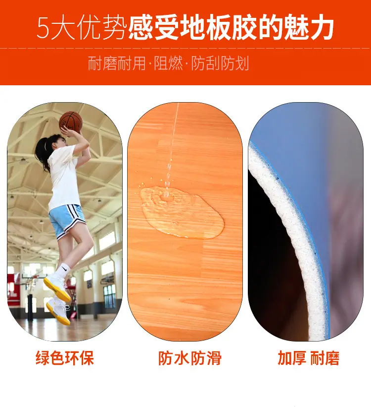 5优势1.jpg