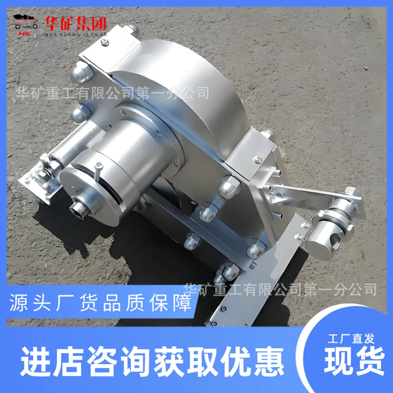 QQ图片20250428162813.jpg
