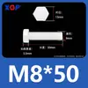 Varilla de Extensión para Tornillo M3M4M5M6M8M10M12 Plástico de Nylon Aislante Retardante de Llama Exterior Hexagonal