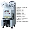 Máquina Selladora Automática Completa para Tienda de Té de Leche Máquina Selladora Comercial para Leche de Soya Máquina Selladora Universal para Vasos de Papel y Plástico para Bebidas Calientes y Frías