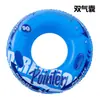 Flotador de Natación de Letras Rayadas con Doble Airbag para Adultos, Salvavidas Engrosado Antivuelco para Hombres y Mujeres, Juguete Inflable Acuático para Principiantes