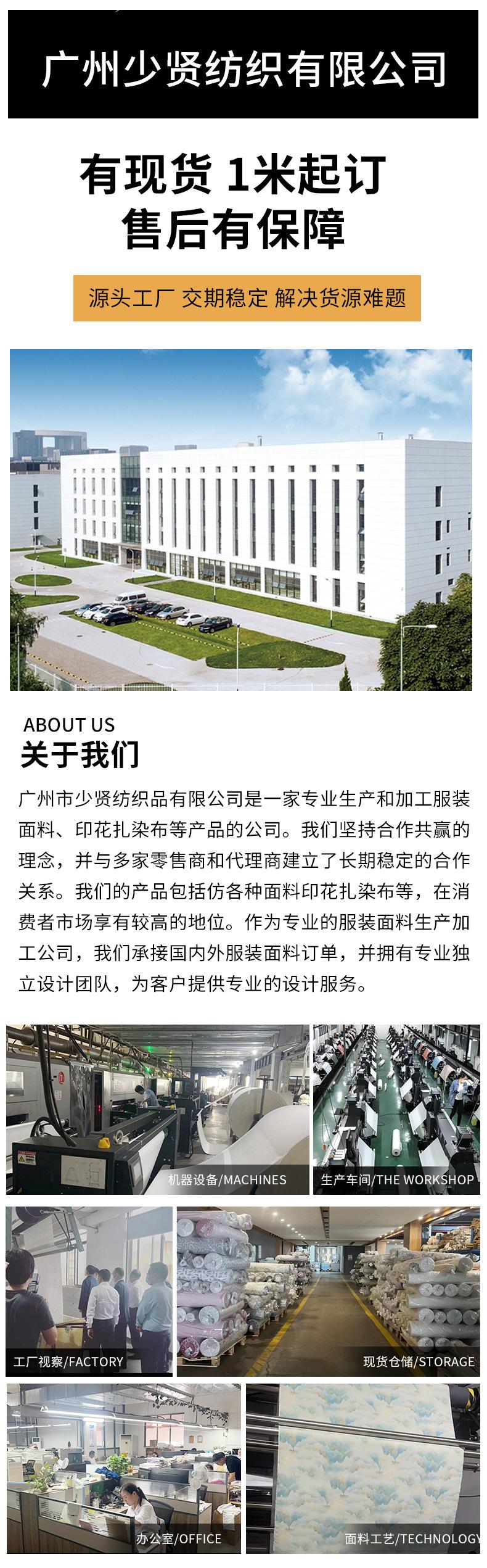 详情_13.jpg