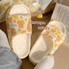Nuevas pantuflas de EVA para estudiantes de verano con suela suave y gruesa para pisar excrementos para el hogar, lindas sandalias de oso de queso para mujer