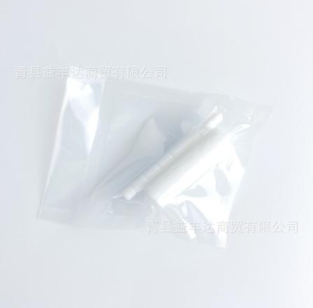 微信截图_20220305164845