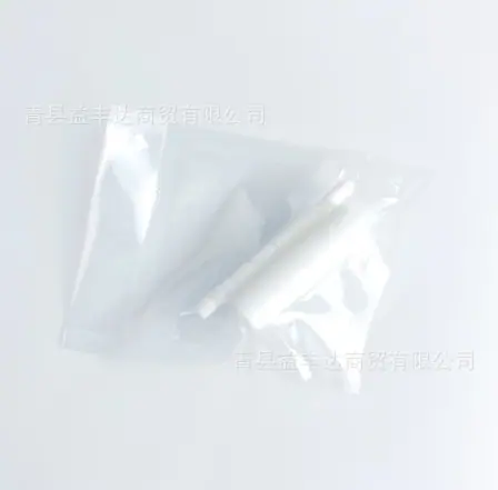微信截图_20220305164845