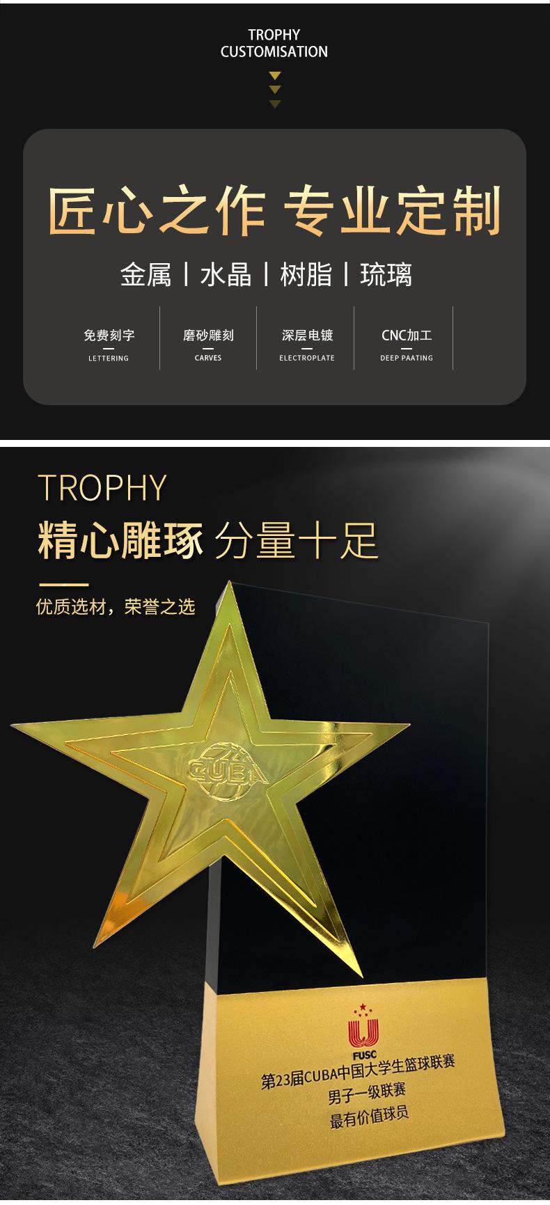 详情1_02.jpg