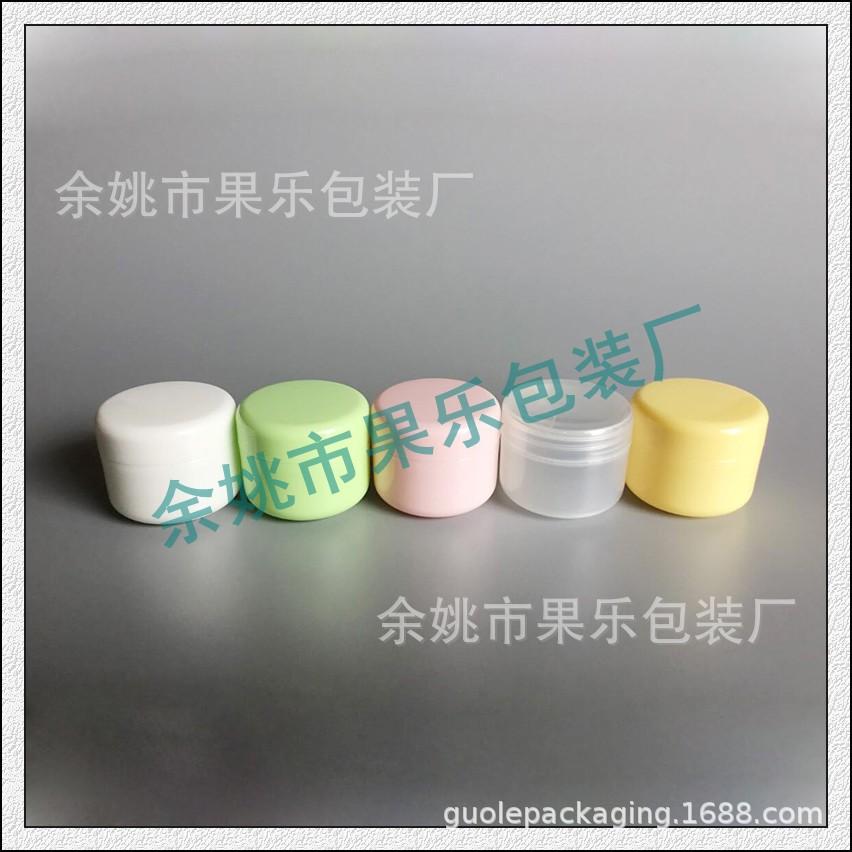 50g彩色jar 圆柱.jpg