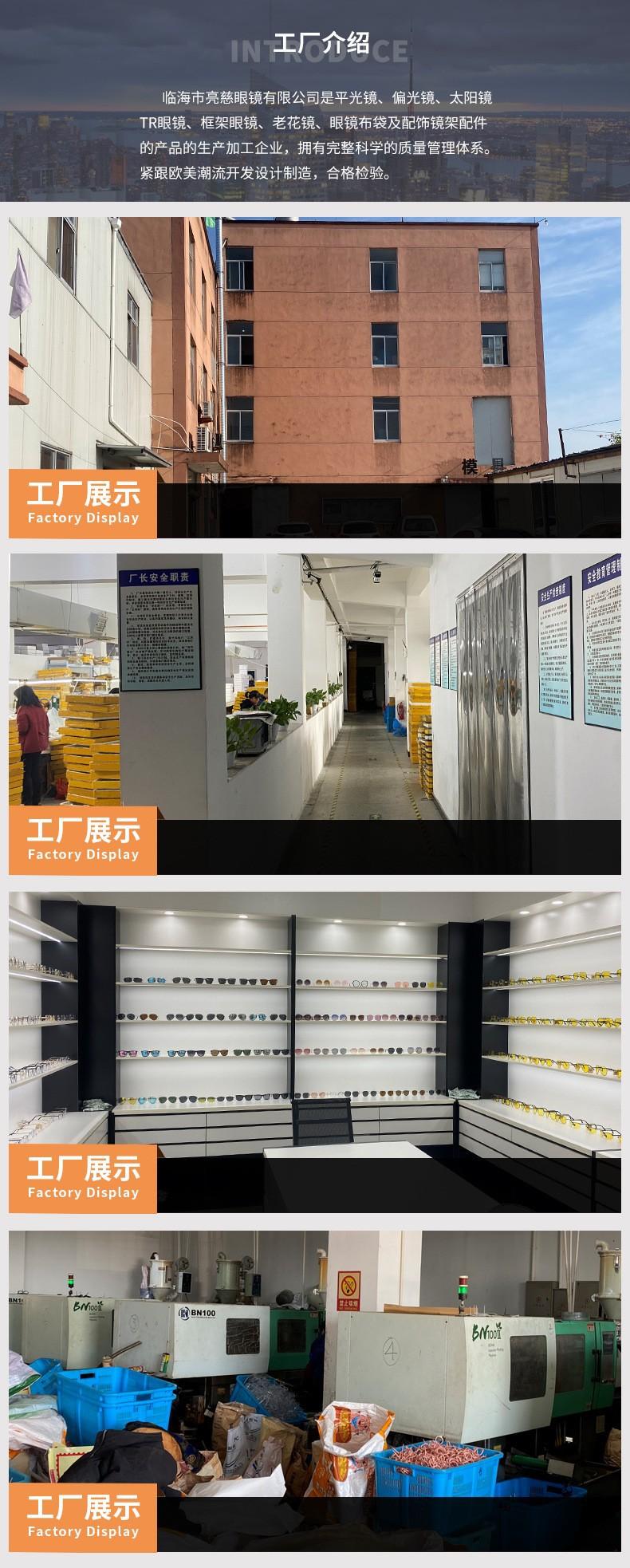 O1CN01D5catE1Rgci7deGKw_!!2212