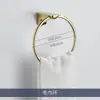 Estante de Toallas Dorado para Baño, Estante de Almacenamiento de Toallas, Barra de Toallas de Acero Inoxidable, Accesorios de Baño, Estante de Almacenamiento de Toallas