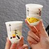 Taza de té de cerámica de jade graso de oveja, taza de té para el hogar, juego de té kung fu, taza de aroma, taza maestra de porcelana blanca individual, taza de té de bambú